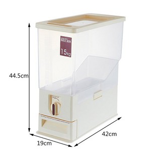 Thùng đựng gạo thông minh 15kg