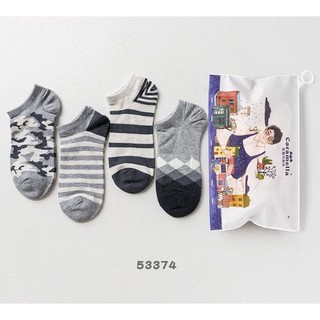 Set 4 tất nam CARAMELLA cổ ngắn - lười/bàn chân