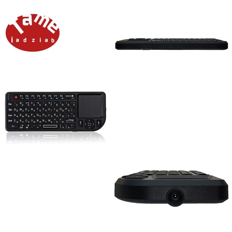 3 in 1 Handheld 2.4G RF Wireless Keyboard with Touchpad Mouse for PC Notebook Smart TV Box,Colorful Backlighting,Russian