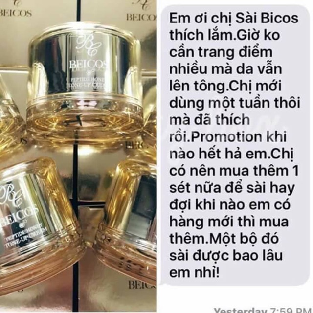 Kem dưỡng kích trắng Beicos Peptide Honey Tone Up Cream