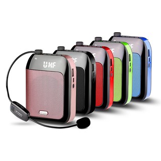 Máy trợ giảng micro không dây Aporo T9