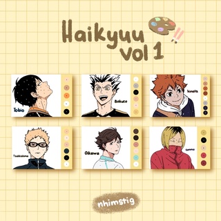 Haikyuu vol 1 💓