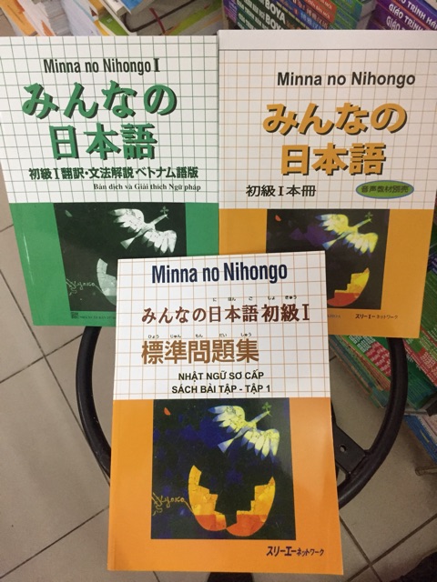 Sach Tiếng Nhật Minna No Nihongo I 3 Cuốn Trinh độ Sơ Cấp N5 Muazii