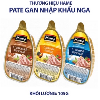 Pate gan ngỗng Nga hộp 105g
