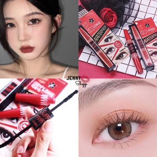 Mascara 2 Đầu Sivanna Super Model 5X Long Waterproof