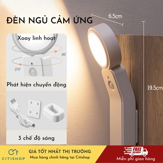 Đèn cảm ứng hồng ngoại ánh sáng thông minh đa năng đọc sách đèn ngủ du lịch bỏ túi Citishop