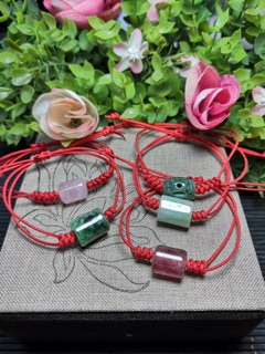 Vòng tay lu thống tết dây