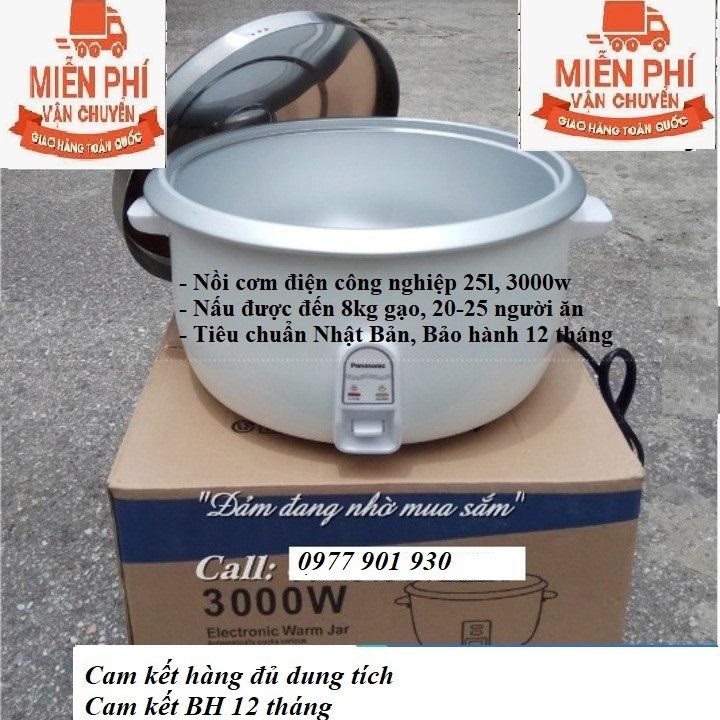 Nồi cơm điện Panaso nic 25 Lit nấu 7kg cho 25 suất ăn