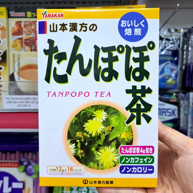 Trà bồ công anh Tanpopo Tea Yamamoto Nhật Bản | Kan.japan | 4979654023665