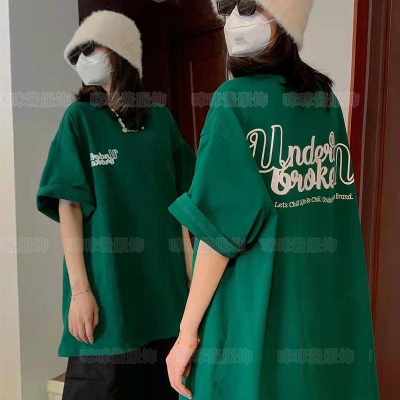 Áo Thun Tay Ngắn Dáng Rộng Thiết Kế Mới Thời Trang Mùa Hè Theo Phong Cách Hàn Quốc Cho Nữ