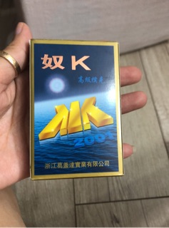 Bài lỗi Double k nhìn xuyên