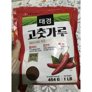 Bột ớt Hàn Quốc Taekyung Nongsan