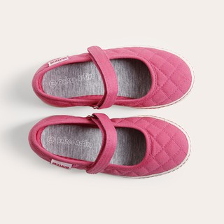 Giày Búp Bê Bé Gái BG1606