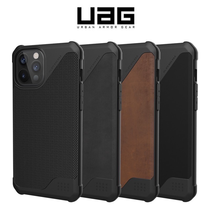 Ốp Điện Thoại Da Chống Sốc Uag Dành Cho iPhone 12/11 Pro MAX 11 Pro XS MAX XR X 8 7 6 6s Plus