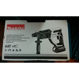 Máy khoan pin Makita DHR202SYE