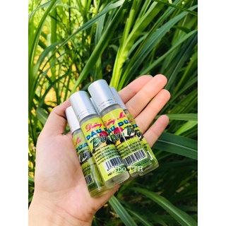 Dưỡng dài mi dừa , chuốt mi dừa