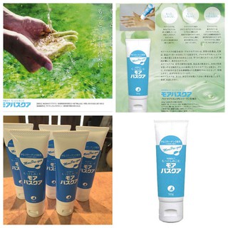 Gel collagen sụn cá More Pas-Qua