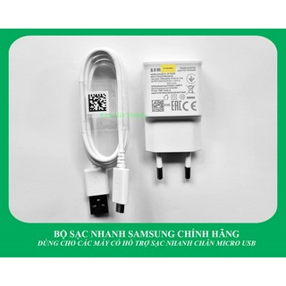 Bộ sạc SS Galaxy S6 S7 Edge công ty