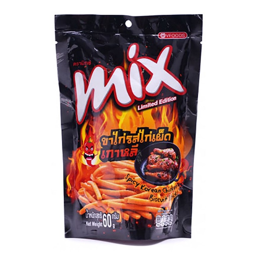 Bim bim que Mix Thái Lan 60g