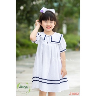 Đầm June cổ thủy thủ