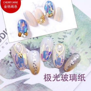 Phụ kiện giấy thuỷ tinh trang trí móng tay siêu sáng kim tuyến nail