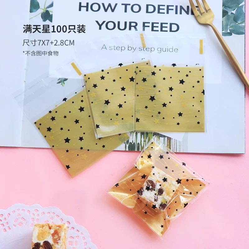 Set 10 túi kiếng dán đựng bánh cookie, quà tặng Tuần lộc nâu nền vàng 7 x 7 cm