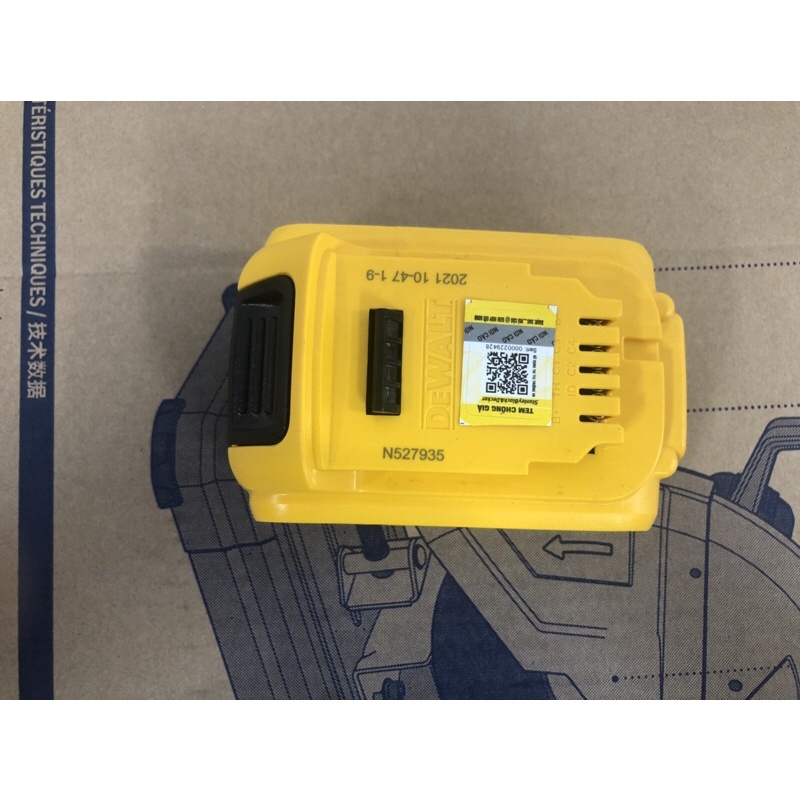 Dewalt Pin DCB184 20v5Ah