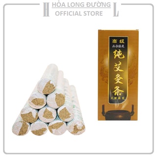 Điếu Ngải - Nhang Ngải Cứu Hương Ngải Nhung hộp 10 điếu