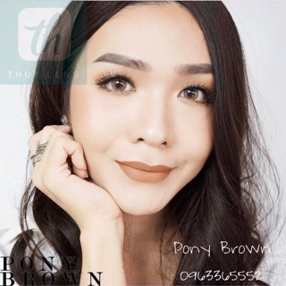 Pony gray lens