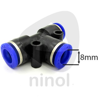 Béc Phun Sương 4 Hướng – Hạt Sương Mịn, Phụ Kiện Hệ Thống Tưới Cây