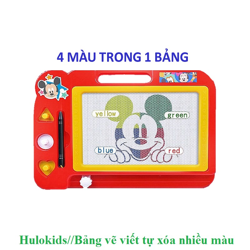 Bảng Từ Tự Xóa Thông Minh Dành Cho Bé