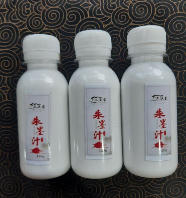 Mực màu trắng đậm đặc