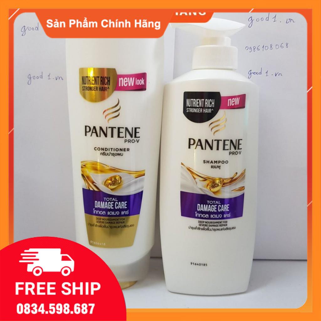 Mỹ phẩm [CHÍNH HÃNGadLan 480ml KÈM XẢ 3 PHÚT sDIỆU KÌ  ok