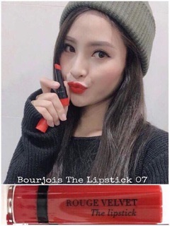 Son Bonjour dạng thỏi