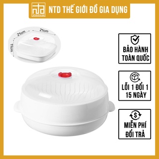 Lồng hấp thức ăn có nắp đậy dùng cho lò vi sóng DC4243 | NTD thế giới đồ gia dụng