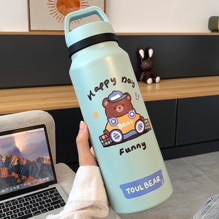 Bình Giữ nhiệt Bear 1400ML
