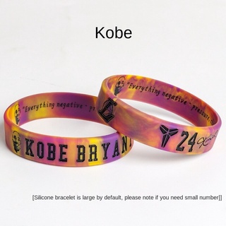 Vòng đeo tay in tên ngôi sao bóng rổ NBA đẹp mắt