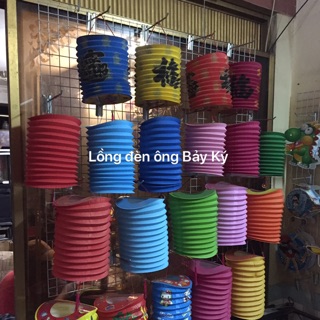 10 Cái Lồng Đèn Màu Trung Thu TRỤ MÀU