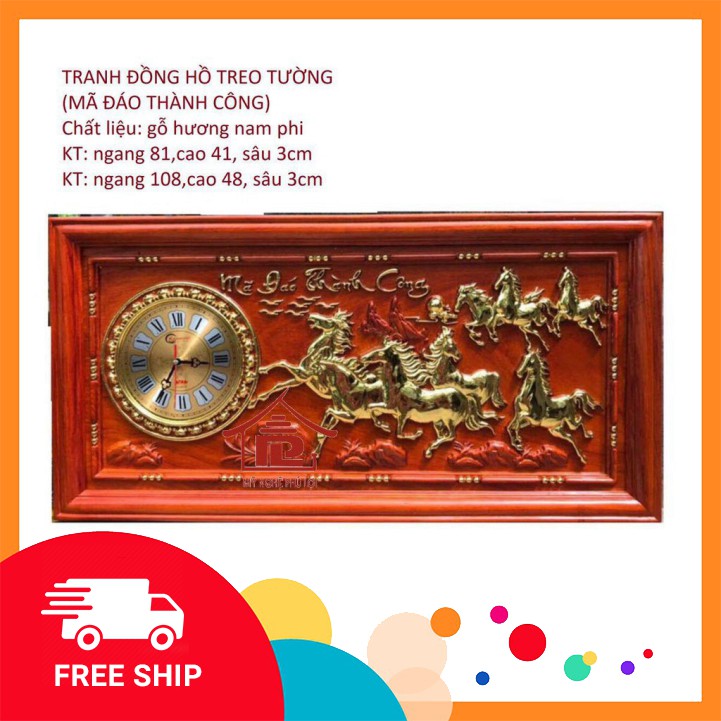 Mỹ Nghệ Bắc Ninh Tranh đồng hỗ gỗ ( Mã Đáo Thành Công) gỗ hương trang trí cho ngôi nhà bạn