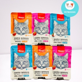 PATE WANPY 80G CHO MÈO, ĐA DẠNG HƯƠNG VỊ CHO MÈO MỌI LỨA TUỔI