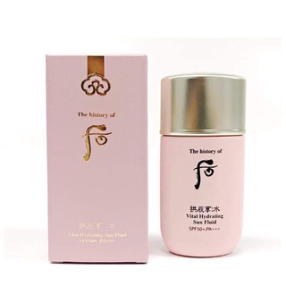 Kem chống nắng whoo hồng tuýp 60ml