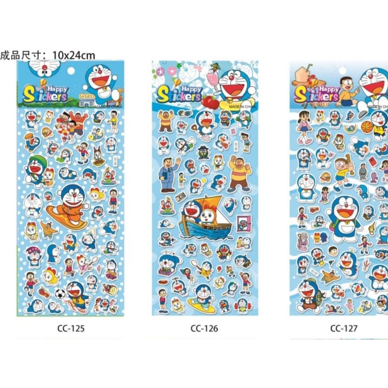 Hình Dán Sticker Nổi 3D,5D Size to không thấm nước