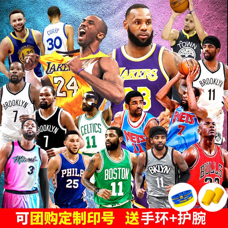 Bộ Đồ Thể Thao Bóng Rổ James 23 Kobe 24 Irving 11 Dành Cho Nam Và Nữ