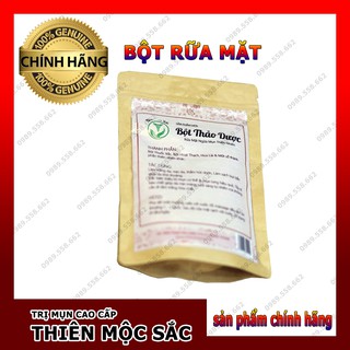 Thiên mộc sắc - bột rữa mặt
