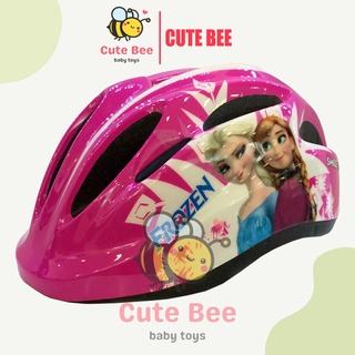 Mũ bảo hiểm trẻ em siêu nhẹ protec