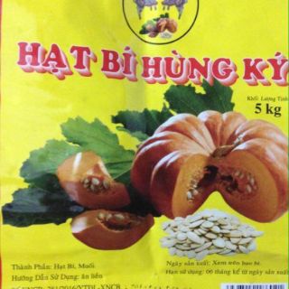 Hạt dưa hạt bí Hùng Ký