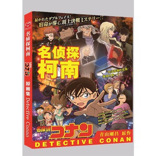 Tập ảnh Artboook NARUTO BUNGOU KIMETSU NO YAIBA ONE PIECE TOKYO GHOUL ATTACK ON TITAN CONAN anime manga  tiện lợi