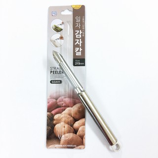 Dao lột vỏ GG605
