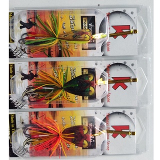 Mồi câu lure nhái nhảy mini