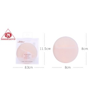 Combo 4 BÔNG PHỦ PHẤN BỘT BẰNG NHUNG CAO CẤP